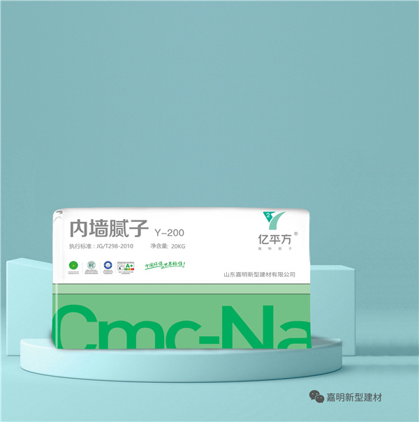 膩?zhàn)臃蹐D片